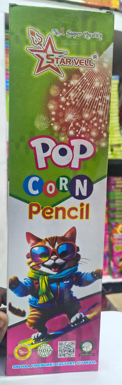 POPCORN PENCIL (5 PCS)