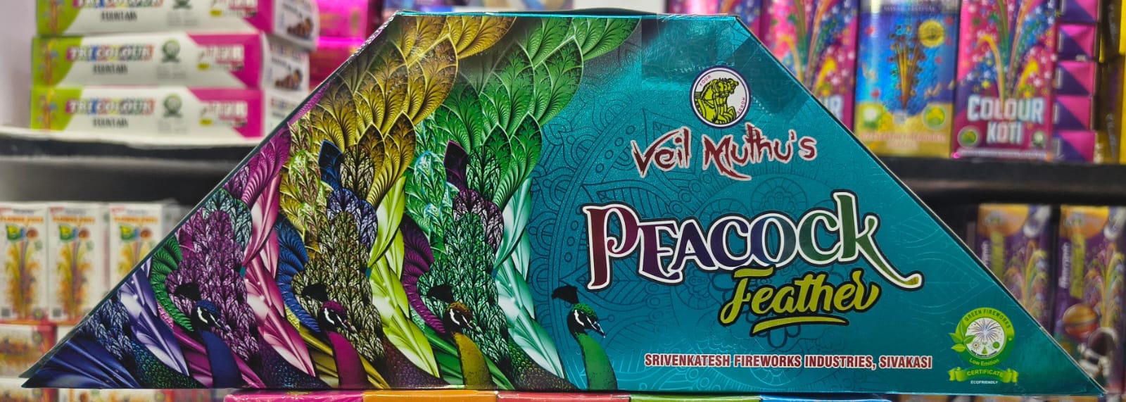 PEACOCK - 3 WINGS
