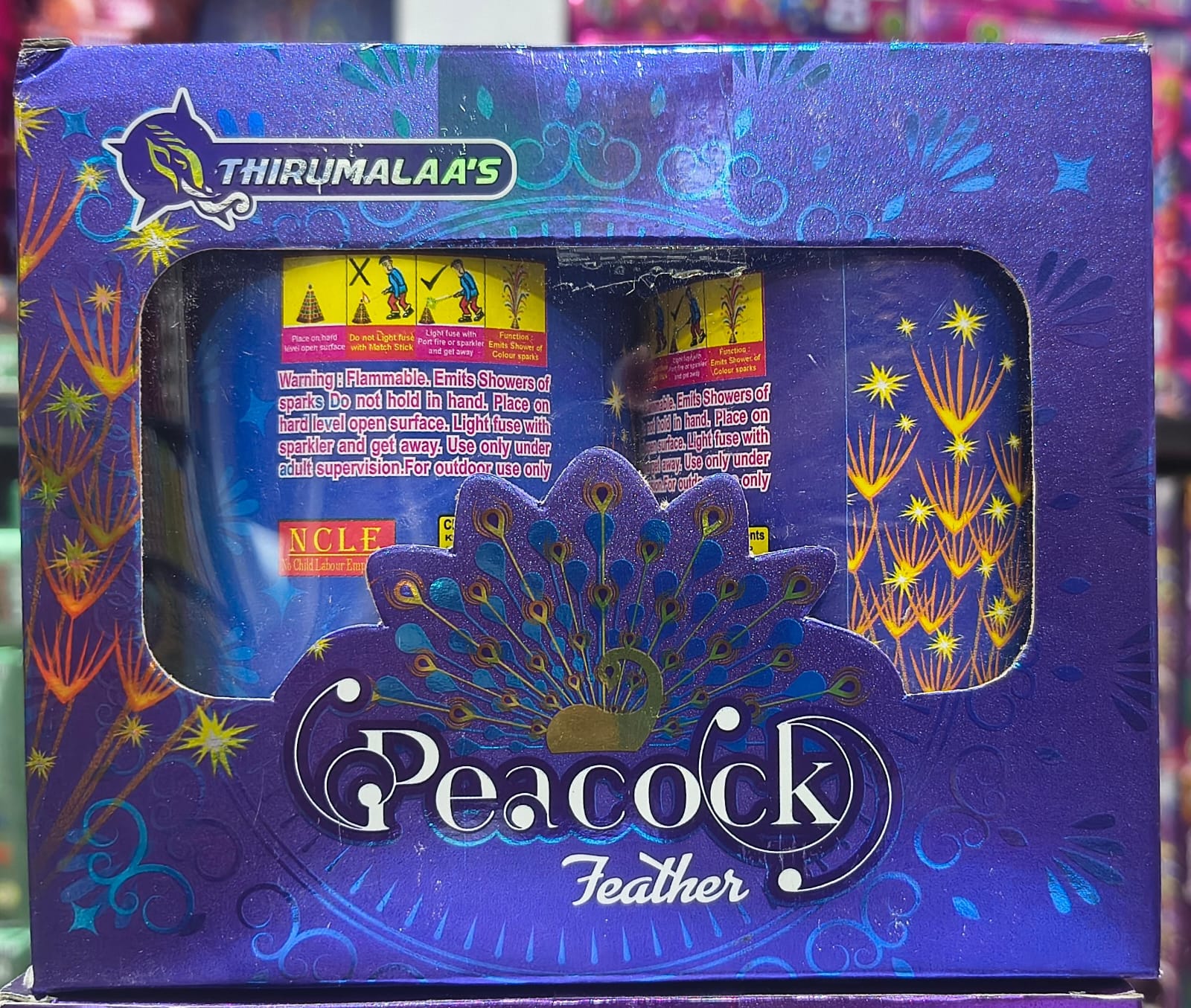 PEACOCK  FOUNTAIN (2 PCS)