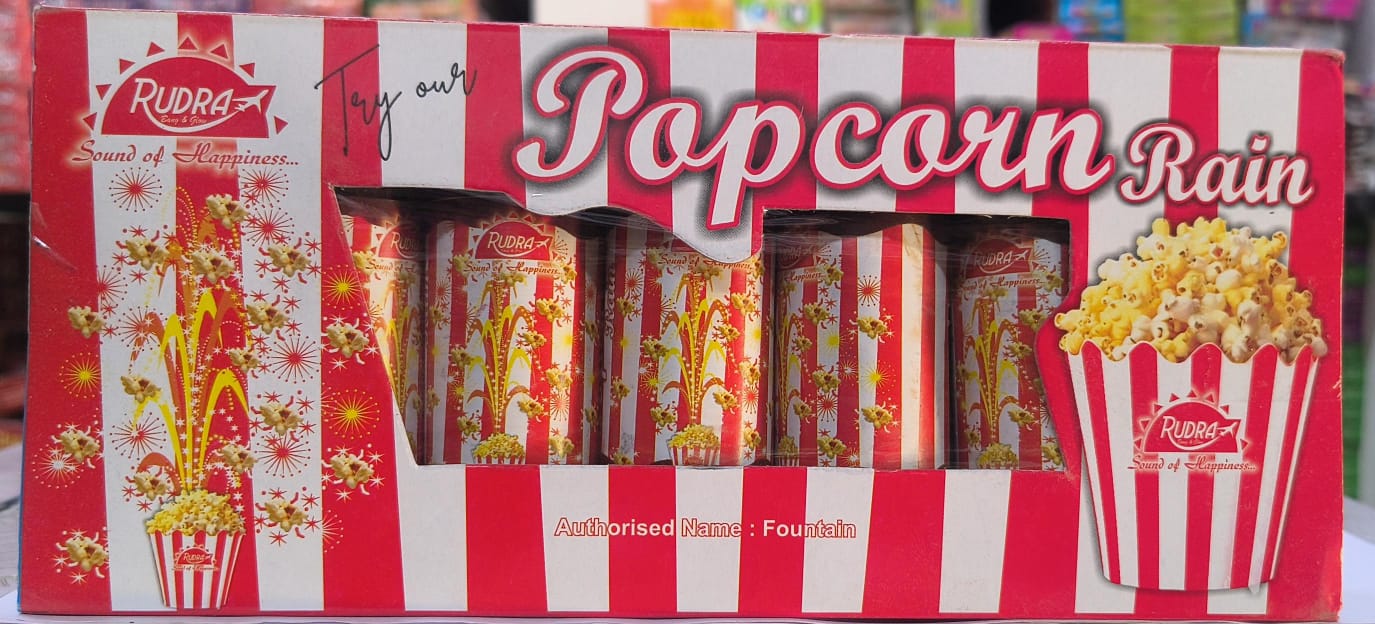 POPCORN RAIN - ( 5 PCS )
