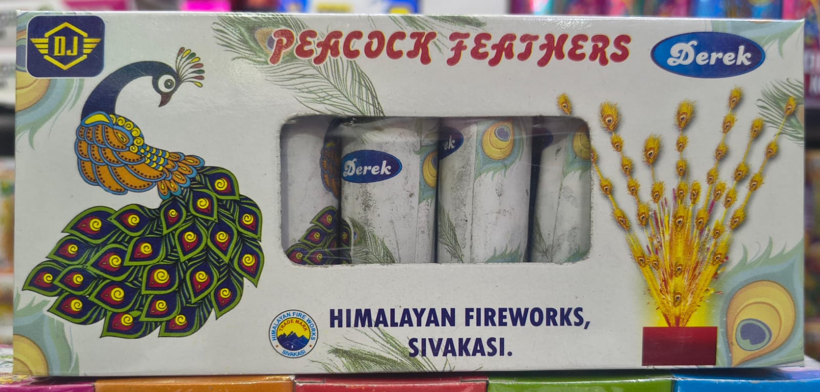 PEACOCK FEATHER - (5 IN 1)
